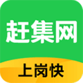 赶集网官方版app下载_赶集网手机版下载 v10.30.50最新版