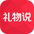 礼物说app官方下载_礼物说app下载 v6.0.0