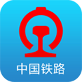 铁路12306官方版下载_铁路12306app下载 v5.9.0.8最新手机版