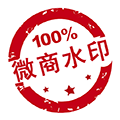 微商水印相机官方下载_微商水印相机安卓版下载 v5.5.34最新免费版