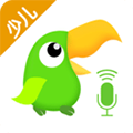 少儿趣配音免费下载_少儿趣配音app下载 v6.67.1官方版