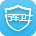 行车卫士移动版下载_行车卫士app下载 v6.0.3官方版