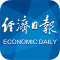 经济日报app官方下载_经济日报手机版下载 v7.1.7安卓最新版