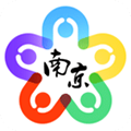 我的南京官方版下载_我的南京app下载 v3.1.2安卓最新版