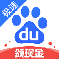 百度贴吧极速版软件下载_百度贴吧极速版app下载 v6.57.0.10官方版