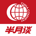 半月谈公考手机版下载_半月谈app客户端下载 v7.0.3官方版