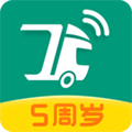 省省回头车货主版app下载_省省回头车货主版下载 v8.51.1免费版
