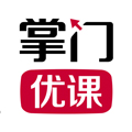 掌门优课手机版下载_掌门优课app下载 v3.32.0最新官方免费版