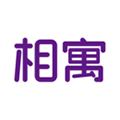 相寓最新版下载_相寓app下载 v5.18.0官方版