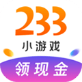 233小游戏安卓下载_233小游戏app下载 v4.71.0.0红包版