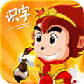 悟空识字app免费下载_悟空识字手机版下载 v3.12.12官方最新版