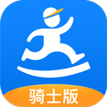 达达骑士版app官方下载_达达骑士版下载 v12.6.0最新版