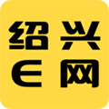 绍兴E网软件下载_绍兴E网app下载 v3.30.04官方版