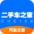 二手车之家手机版下载_二手车之家app下载 v8.73.0官方版