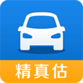 精真估二手车官方版下载_精真估二手车app下载 v5.6.0安卓版