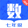 七年级数学手机版下载_七年级数学app下载 v1.1.8免费官方版