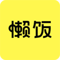 懒饭软件官方下载_懒饭app下载 v3.0.0美食大全app