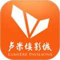卢米埃影城软件下载_卢米埃影城app下载 v3.6.0官方版