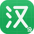 百度汉语app下载手机版_百度汉语app下载 v4.2.3.10官方最新版