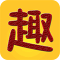 趣趣英语app免费下载_趣趣英语app下载 v7.9.20250120安卓版