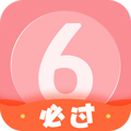 英语六级君手机版下载_英语六级君app下载 v6.5.2.4免费版