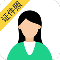 智能证件照相机app下载_智能证件照相机下载 v4.0.12.0免费版