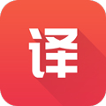 英语翻译官app下载_英语翻译官下载 v2.1.2官方免费版