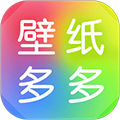 壁纸多多官方版下载_壁纸多多下载 v6.9.0.0安卓版