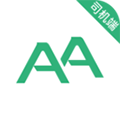 AA出行司机端官方下载_AA出行司机端app下载 v6.30.0.0005手机最新版