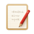 锤子便签官方下载_锤子便签app下载 v4.2.2最新免费版