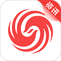 凤凰资讯软件客户端下载_凤凰资讯app手机版下载 v7.41.4最新版
