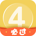 英语四级君手机版下载_英语四级君app下载 v6.5.7.9安卓版
