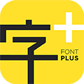 字加app官方下载_字加软件下载 v1.3.6最新版