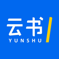 云书手机版下载_云书app下载 v5.0.0安卓版