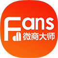 微商大师app下载_微商大师手机版下载 v3.4.0安卓最新版