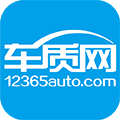 车质网app官方下载_车质网手机版下载 v4.4.7官方版