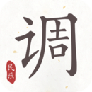 民乐调音器免费下载_民乐调音器下载 v4.1.2安卓手机最新版