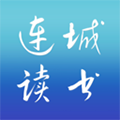 连城读书官方手机版下载_连城读书app下载 v6.0.102免费版