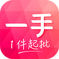 一手女装服装批发网官方免费下载_一手女装服装批发app下载 v7.56.1安卓版