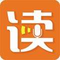 朗读者app官方下载_朗读者app下载 v1.3.13安卓版
