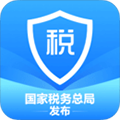 个人所得税官方版下载_个人所得税app下载 v2.1.9免费手机版