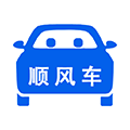 顺风车app下载_顺风车安卓版下载 v9.2.31官方版