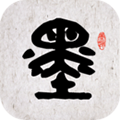 墨趣书法app最新版下载_墨趣书法字帖下载 v10.2.4官方免费版