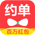 约单app下载_约单安卓版下载 v6.3.9交友软件