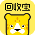 回收宝官方下载_回收宝app下载 v5.2.1安卓版