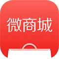 有赞微商城手机版下载_有赞微商城app下载 v5.74.0最新官方免费版