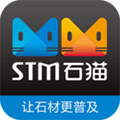 石猫石材网app下载_石猫石材网下载 v11.1.3安卓版