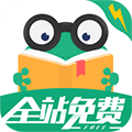 爱看书极速版全免费下载_爱看书极速版app下载 v7.6.1安卓官方版