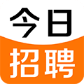 今日招聘app下载_今日招聘网下载 v3.8.0官方版