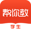 帮你教学生版手机下载_帮你教app下载 v3.8.0